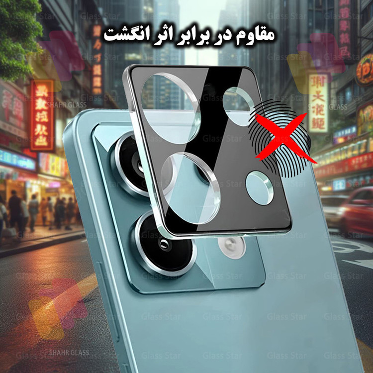 محافظ لنز دوربین شیشه ای شهر گلس مدل LFUD20 مناسب برای گوشی موبایل شیائومی Poco M8 5G