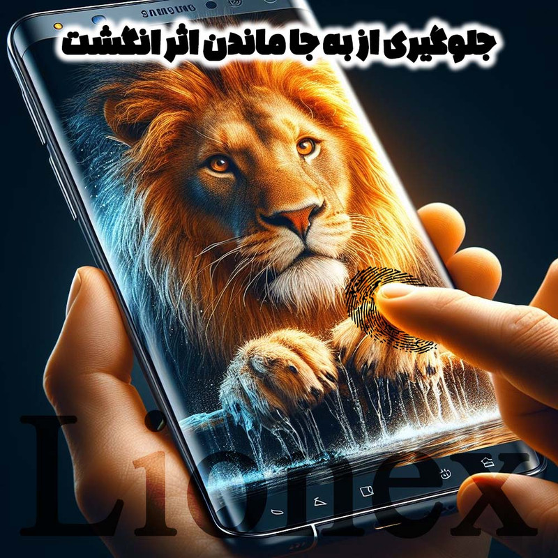 محافظ صفحه نمایش لایونکس مدل CRMEGLI مناسب برای گوشی موبایل سامسونگ Galaxy Note 8 / Galaxy Note 9