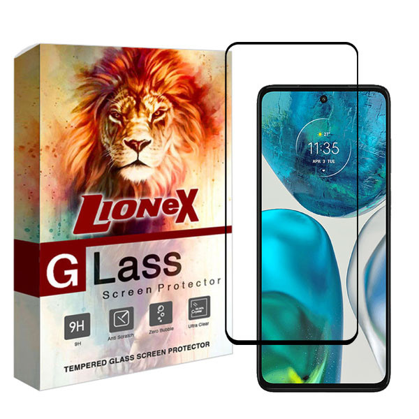 محافظ صفحه نمایش فول لایونکس مدل FULZPLUS مناسب برای گوشی موبایل موتورولا Moto G52