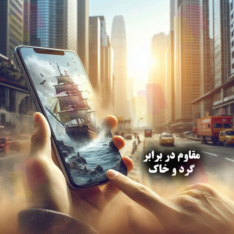 محافظ صفحه نمایش سوپردی شهر گلس مدل SHIPS مناسب برای گوشی موبایل سامسونگ Galaxy A71 4G / A71 5G / S10 Lite / Note 10 Lite / Note 20 4G / Note 20 5G