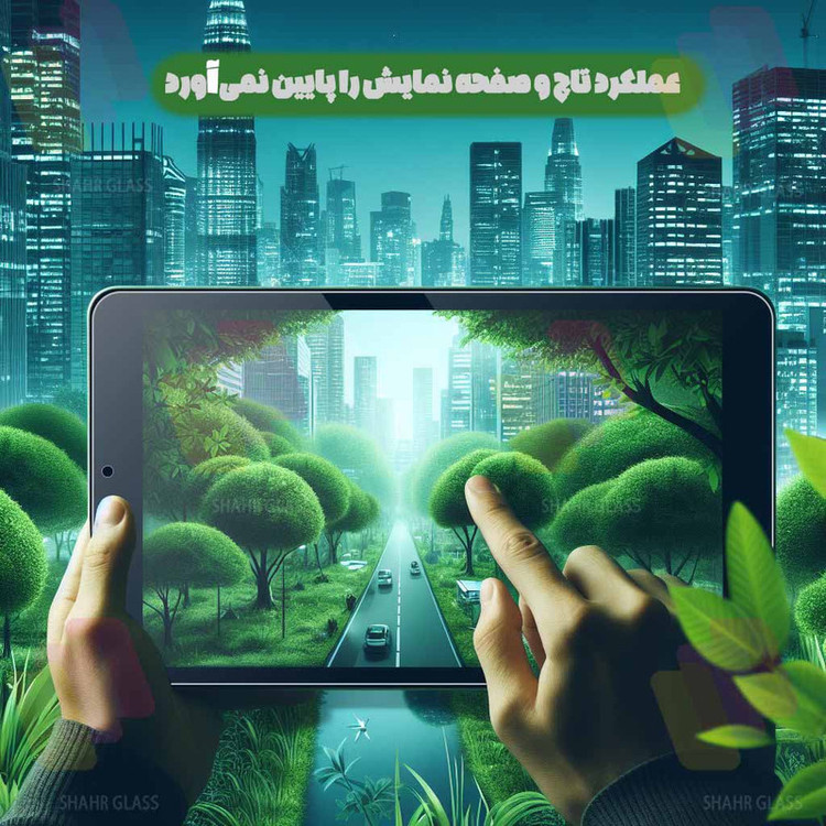 محافظ صفحه نمایش شهر گلس مدل TABSHS12.9 مناسب برای تبلت شیائومی Poco Pad