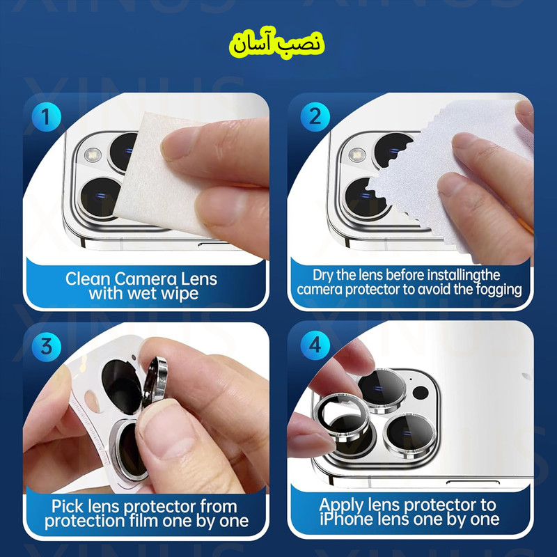 محافظ لنز دوربین فلزی ژینوس مدل XRING مناسب برای گوشی موبایل شیائومی Poco M7 Pro