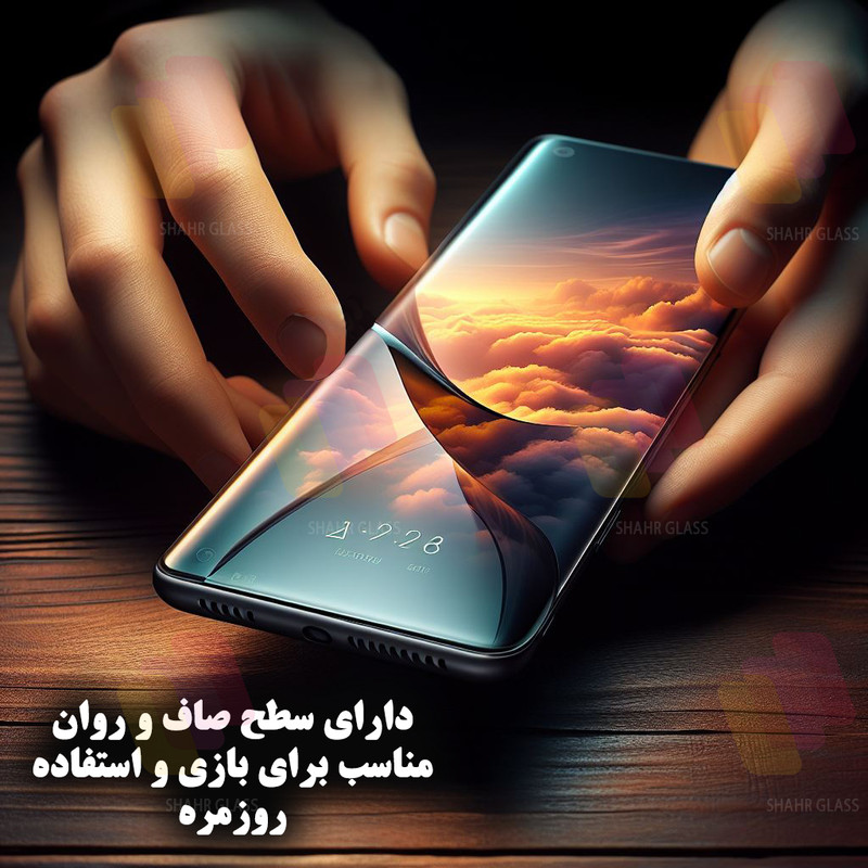 محافظ صفحه نمایش یووی شهر گلس مدل UVLIGHTSH مناسب برای گوشی موبایل شیائومی Redmi Note 13 Pro Plus 5G