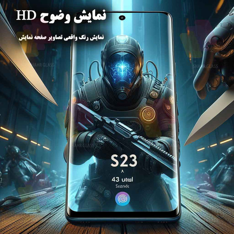 محافظ صفحه نمایش یووی شهر گلس مدل UVLIGHTSH مناسب برای گوشی موبایل شیائومی Redmi Note 13 Pro Plus 5G
