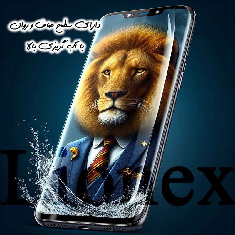 محافظ صفحه نمایش یووی لایونکس مدل UVLIGHTL مناسب برای گوشی موبایل شیائومی Mi 11 Ultra