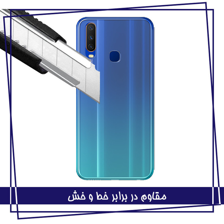 محافظ صفحه نمایش هورس مدل 3FNF مناسب برای گوشی موبایل سامسونگ Galaxy S22 Plus به همراه محافظ پشت گوشی و محافظ لنز دوربین