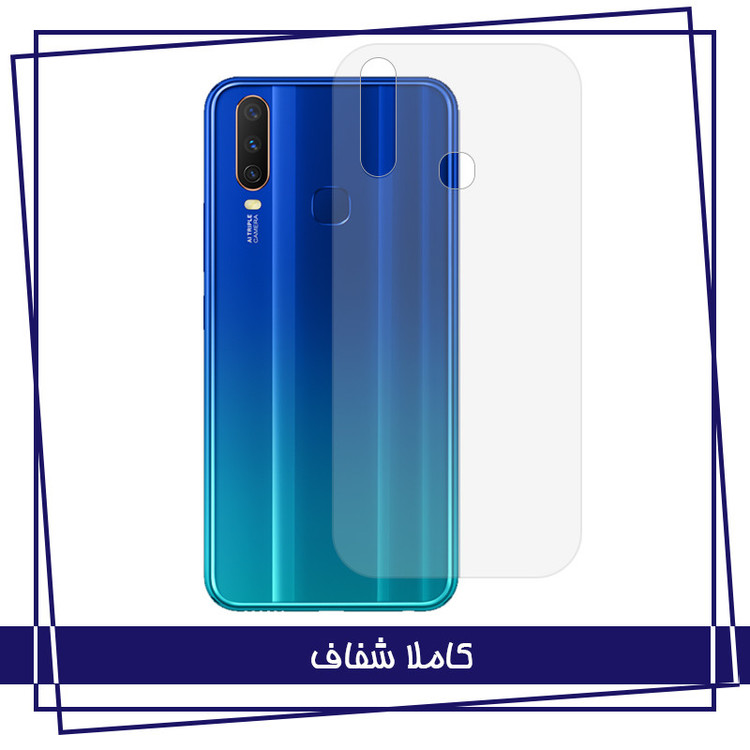 محافظ صفحه نمایش هورس مدل 3FNF مناسب برای گوشی موبایل سامسونگ Galaxy S22 Plus به همراه محافظ پشت گوشی و محافظ لنز دوربین