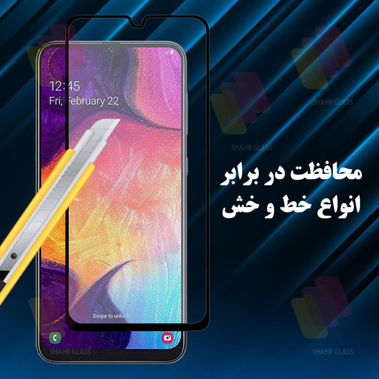 محافظ صفحه نمایش شهر گلس مدل CERMAS مناسب برای گوشی موبایل سامسونگ Galaxy A51 4G / Galaxy A51 5G / Galaxy A52 4G / Galaxy A52 5G / Galaxy A52s 5G / Galaxy A53 5G / Galaxy M31s
