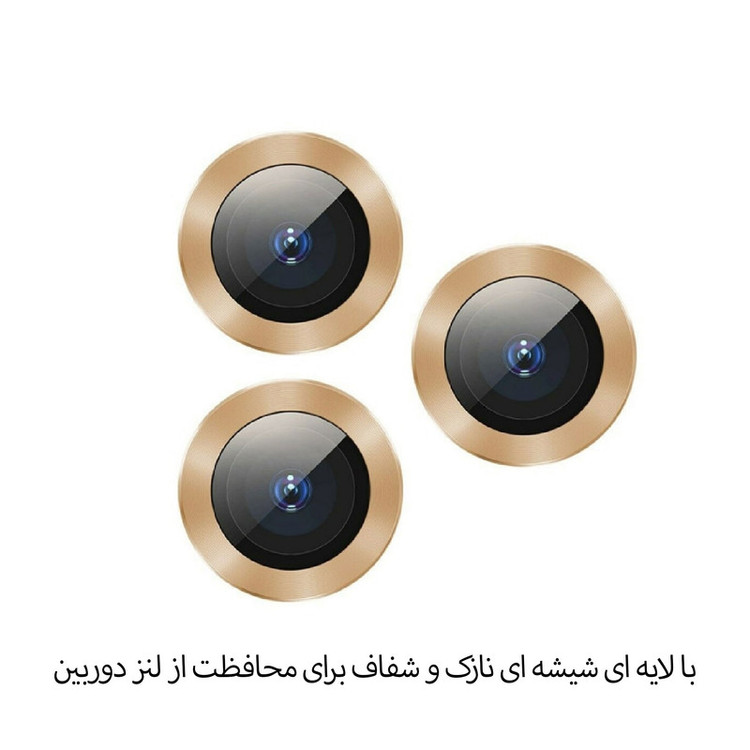 محافظ لنز دوربین شهر گلس مدل RING مناسب برای گوشی موبایل اپل iPhone 11 Pro Max