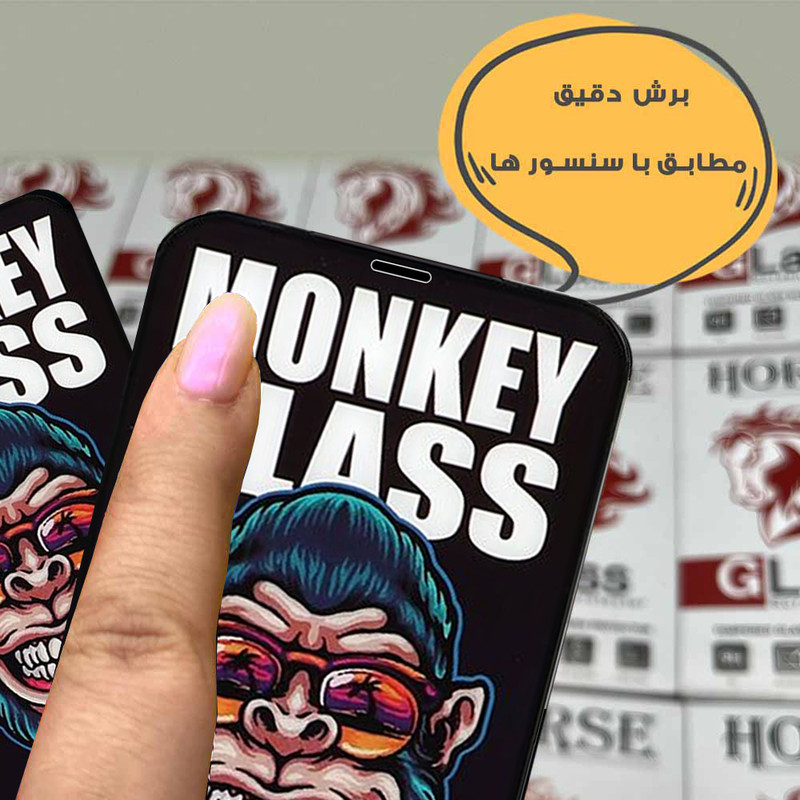 محافظ صفحه نمایش هورس مدل MONH مناسب برای گوشی موبایل داریا Daria Bond 2