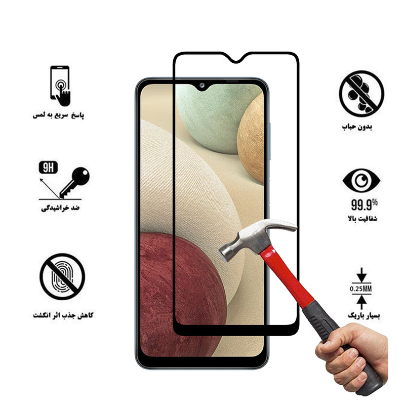 محافظ صفحه نمایش سرامیکی هورس مدل CRM مناسب برای گوشی موبایل سامسونگ Galaxy A12