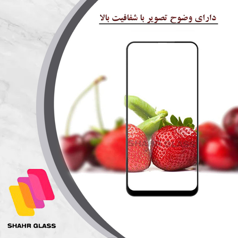 محافظ صفحه نمایش سرامیکی شهر گلس مدل CRS مناسب برای گوشی موبایل شیائومی Poco X3 Pro