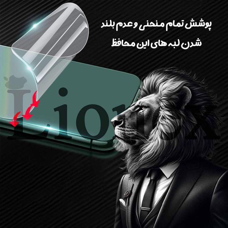محافظ پشت گوشی لایونکس مدل LNMB مناسب برای گوشی موبایل سامسونگ Galaxy A07 4G