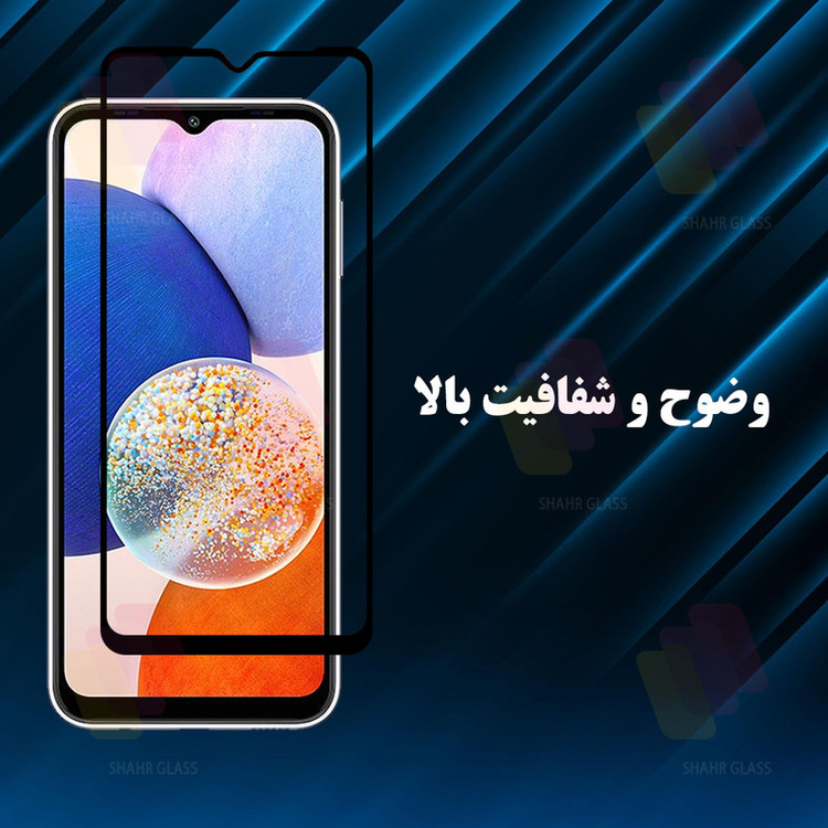 محافظ صفحه نمایش شهر گلس مدل ROBIXS مناسب برای گوشی موبایل سامسونگ Galaxy S26 Ultra 5G