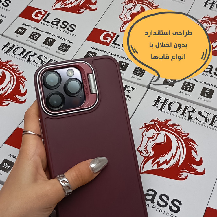 محافظ لنز دوربین شیشهای هورس مدل RINH20 مناسب برای گوشی موبایل سامسونگ Galaxy A57