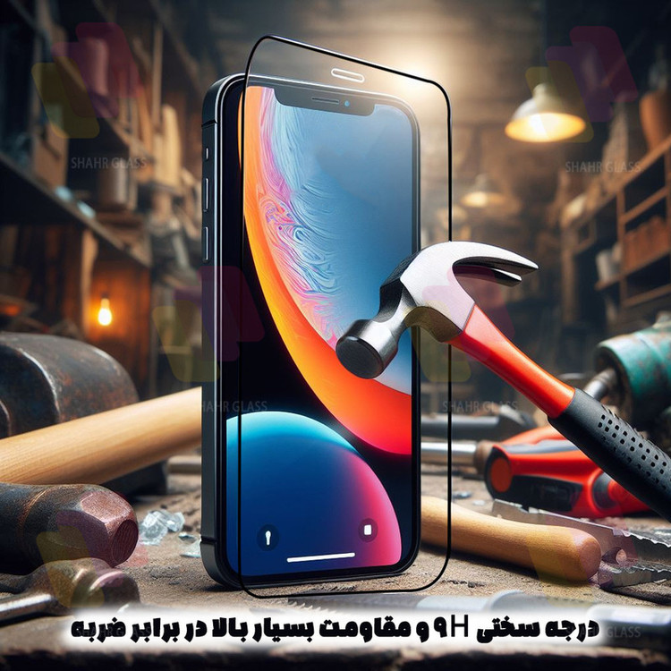 محافظ صفحه نمایش شهر گلس مدل CERS30 مناسب برای گوشی موبایل موتورولا Moto Edge 30 / G22 / G52 / G72 / Moto G13 / G23 / G53 / G73 / G14 / G54 / G54 Power / G64 / G84 / G04 / E14 / وکال Vocal V2 / V11