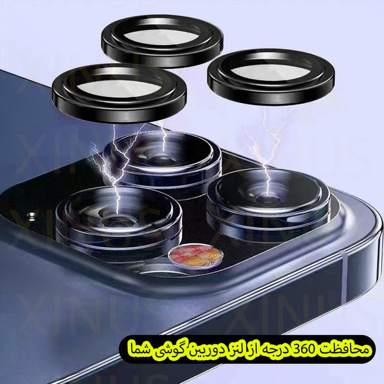 محافظ لنز دوربین ژینوس مدل XRING مناسب برای گوشی موبایل اپل iPhone 17 Pro Max