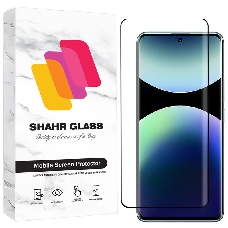 محافظ صفحه نمایش شهرگلس مدل FUES20 مناسب برای گوشی موبایل شیائومی Redmi Note 14 Pro Plus 5G