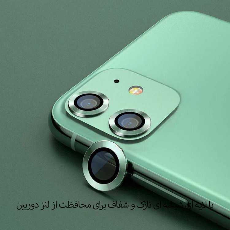 محافظ لنز دوربین لایونکس مدل RING مناسب برای گوشی موبایل اپل iPhone 11