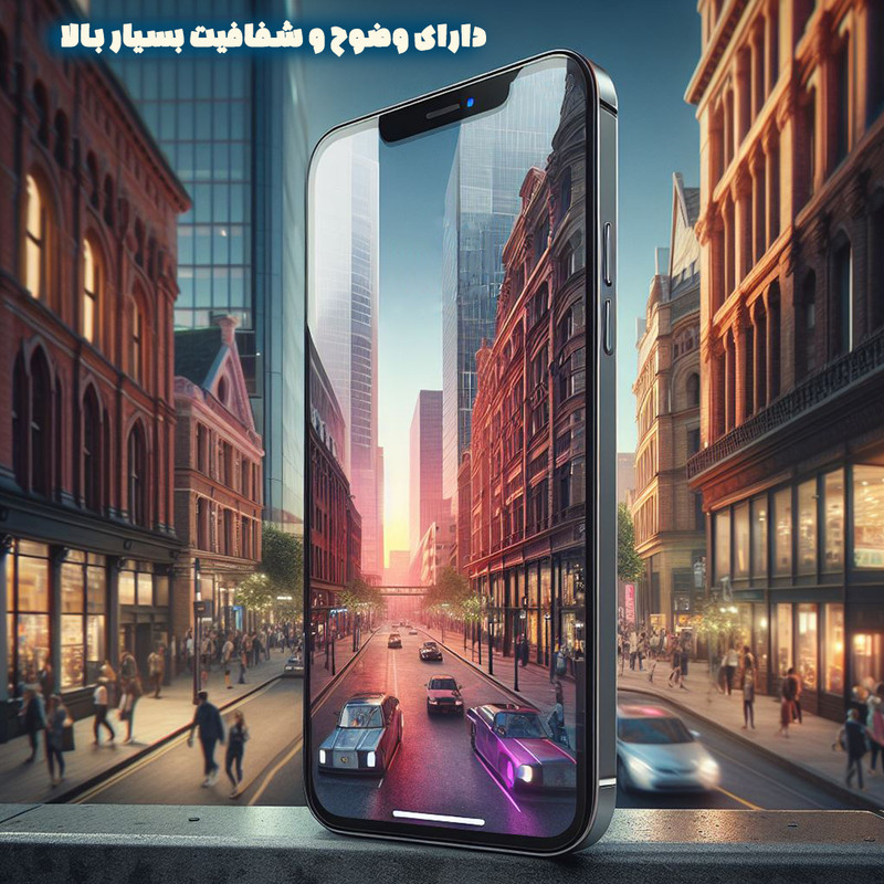 محافظ صفحه نمایش شهر گلس مدل CRCS مناسب برای گوشی موبایل اپل iPhone 12 Pro Max