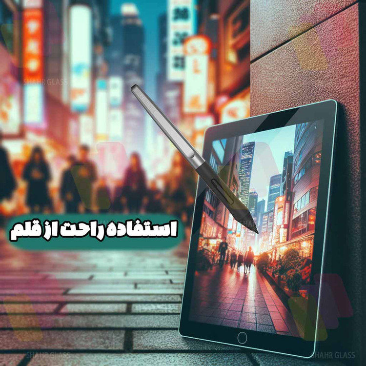 محافظ صفحه نمایش شهر گلس مدل TABSS20 مناسب برای تبلت سامسونگ Galaxy Tab A11 Plus
