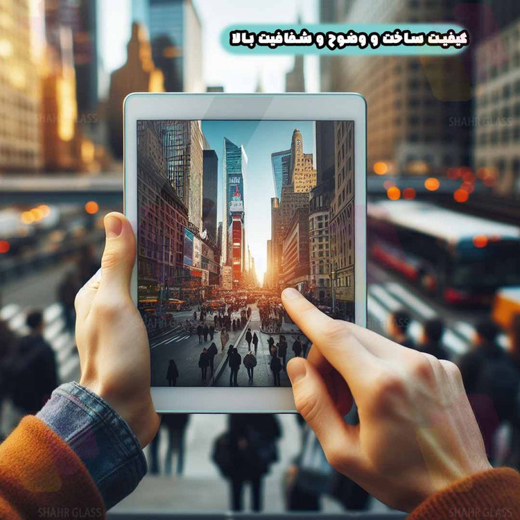 محافظ صفحه نمایش شهر گلس مدل TABSS20 مناسب برای تبلت سامسونگ Galaxy Tab A11 Plus