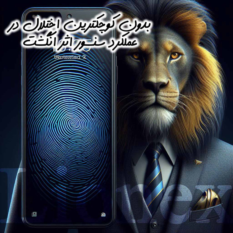 محافظ صفحه نمایش لایونکس مدل PRIL30 مناسب برای گوشی موبایل موتورولا Moto Edge 30 / G22 / G52 / G72 / Moto G13 / G23 / G53 / G73 / G14 / G54 /G54 Power /G64 / G84/ G04/E14 / وکال Vocal V2 / V11