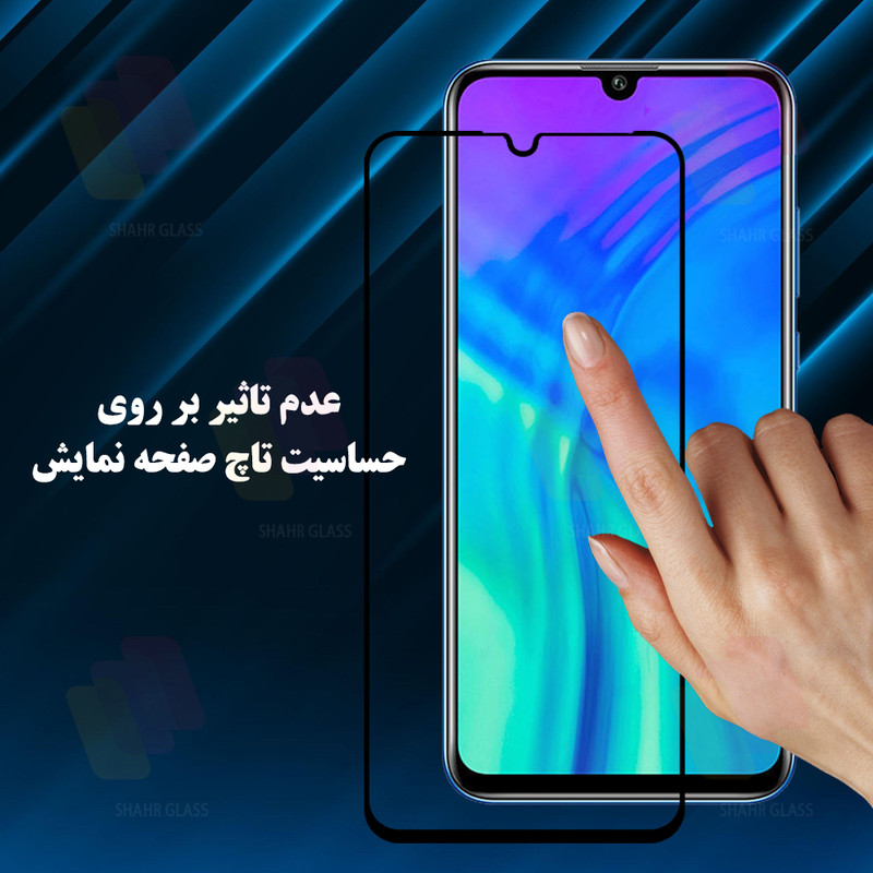 محافظ صفحه نمایش شهر گلس مدل FHGS20 مناسب برای گوشی موبایل شیائومی 11T / 11T Pro