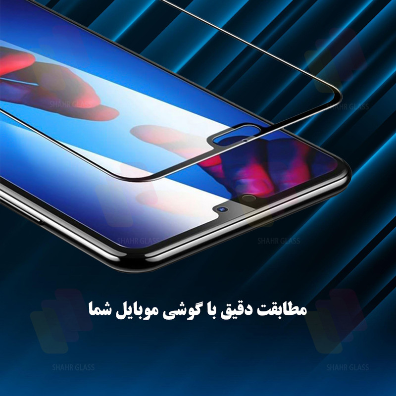 محافظ صفحه نمایش شهر گلس مدل FHGS20 مناسب برای گوشی موبایل شیائومی 11T / 11T Pro
