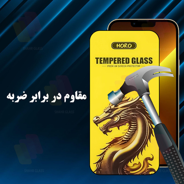 محافظ صفحه نمایش شهر گلس مدل FHGS20 مناسب برای گوشی موبایل شیائومی 11T / 11T Pro