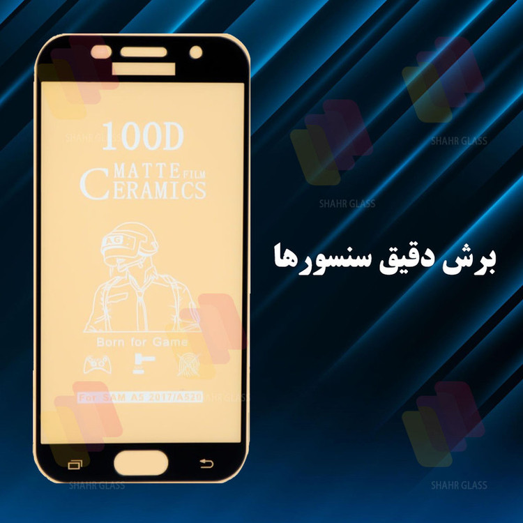 محافظ صفحه نمایش شهر گلس مدل CERMAS مناسب برای گوشی موبایل شیائومی Redmi Note 8 / Redmi Note 8 2021