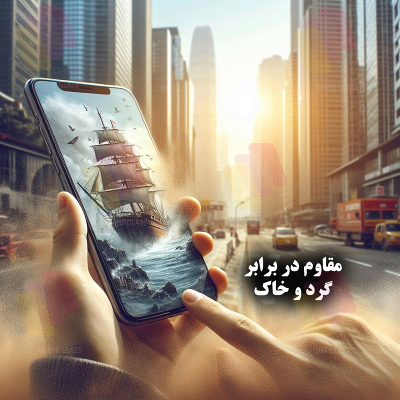 محافظ صفحه نمایش سوپردی شهر گلس مدل SHIPS مناسب برای گوشی موبایل سامسونگ Galaxy A02 / A02s / A03 / A03s / A03 Core