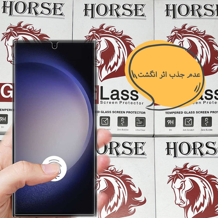 محافظ صفحه نمایش هورس مدل SIMH20 مناسب برای گوشی موبایل شیائومی Redmi Turbo 4 / Poco X7 Pro / Poco M7 Pro 5G / Redmi Note 14s 4G / داریا Daria Bond 2 / Daria Bond 2 lite