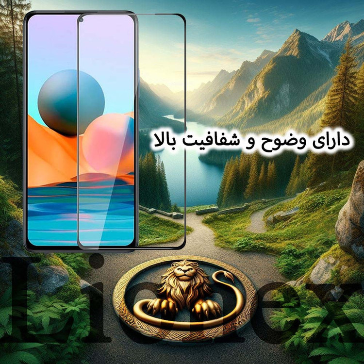 محافظ صفحه نمایش سرامیکی لایونکس مدل CRMSNWLI مناسب برای گوشی موبایل سامسونگ Galaxy A8 / A6 / J6