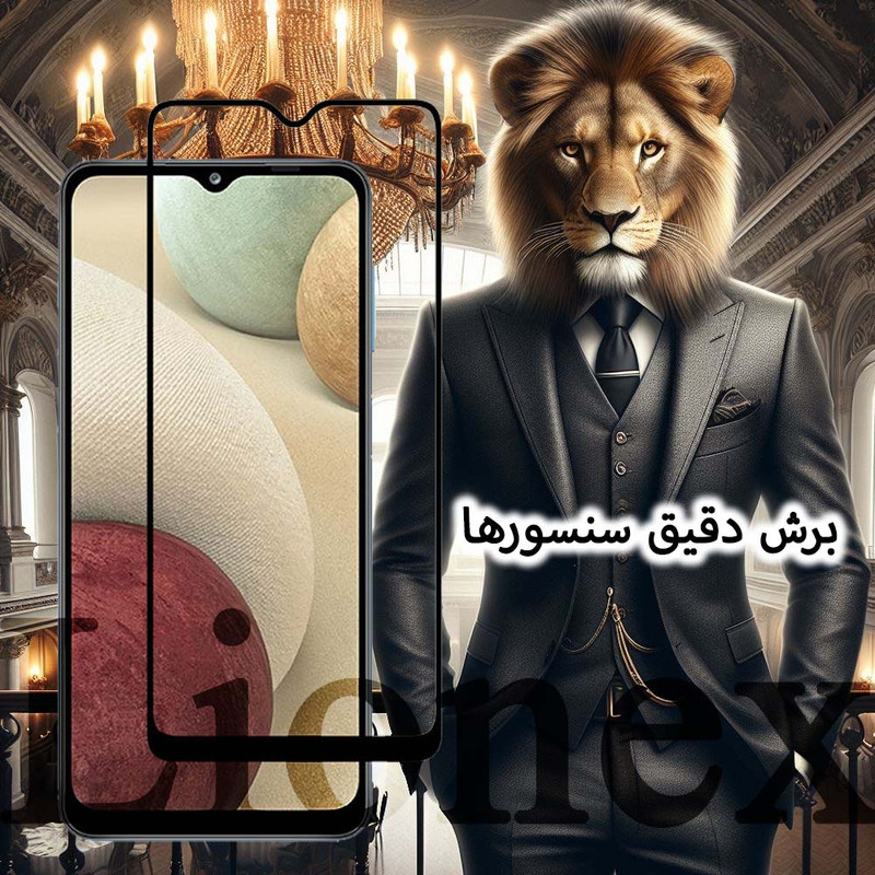 محافظ صفحه نمایش سرامیکی لایونکس مدل CRMSNWLI مناسب برای گوشی موبایل سامسونگ Galaxy A8 / A6 / J6