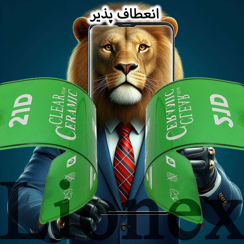 محافظ صفحه نمایش سرامیکی لایونکس مدل CRMSNWLI مناسب برای گوشی موبایل سامسونگ Galaxy A8 / A6 / J6