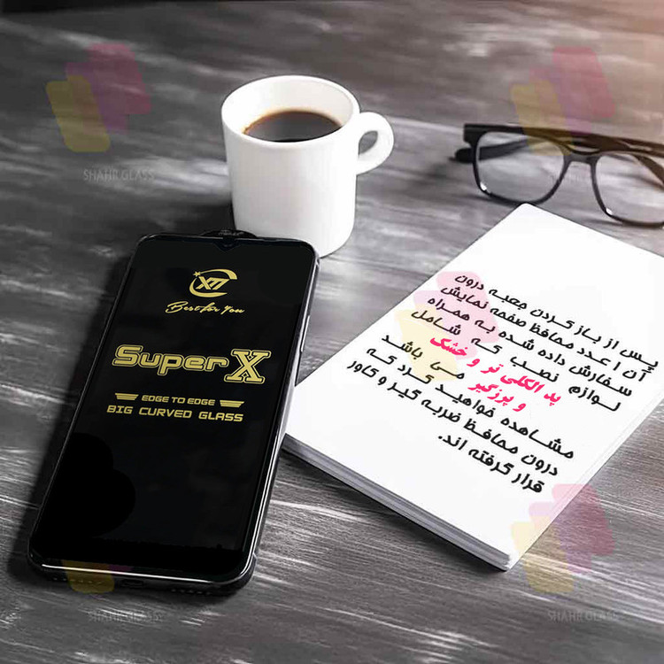 محافظ صفحه نمایش شهر گلس مدل SUPXS20 مناسب برای گوشی موبایل شیائومی Redmi Note 9T