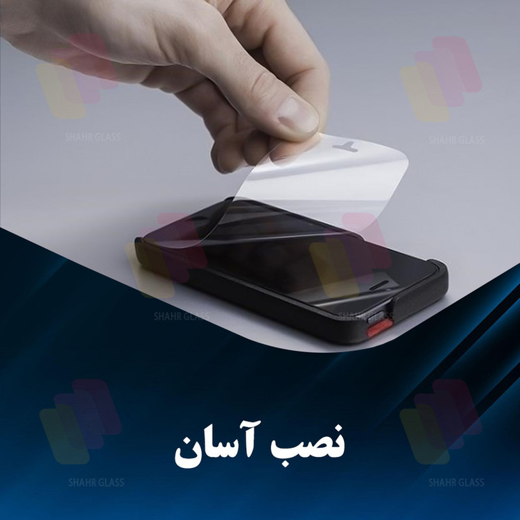 محافظ صفحه نمایش شهر گلس مدل SFNMB20 مناسب برای گوشی موبایل شیائومی Redmi Note 15 Pro Plus