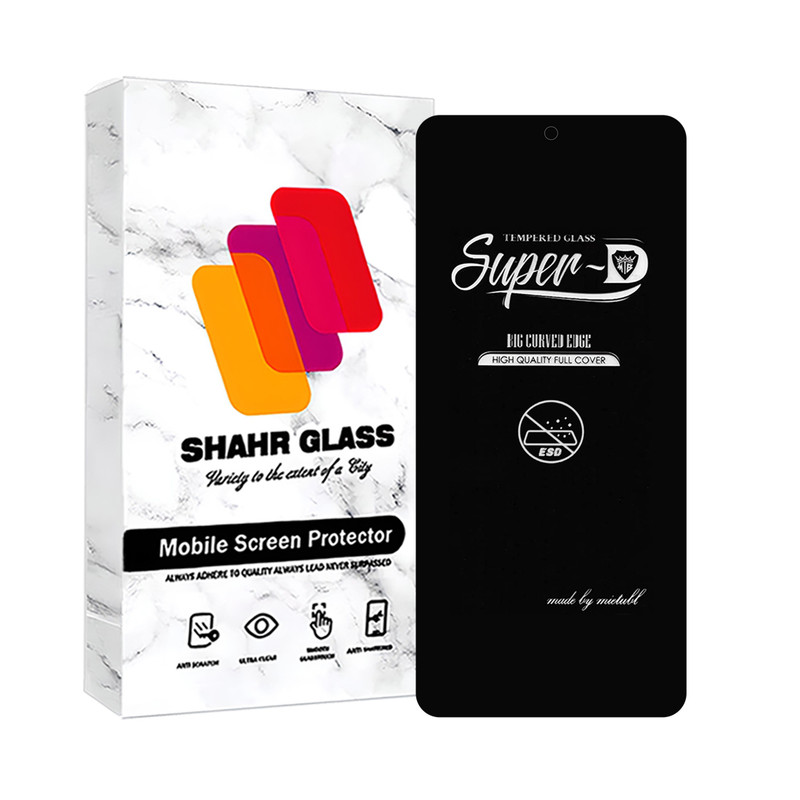 محافظ صفحه نمایش شهر گلس مدل SUPERDS مناسب برای گوشی موبایل سامسونگ Galaxy A54 5G / S23 FE 5G