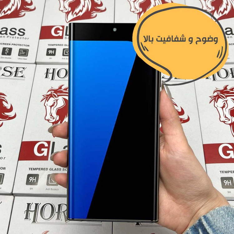 محافظ صفحه نمایش هورس مدل NPOH مناسب برای گوشی موبایل آنر 70