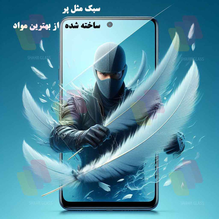 محافظ صفحه نمایش شهر گلس مدل SUPRDS مناسب برای گوشی موبایل شیائومی 11T Pro