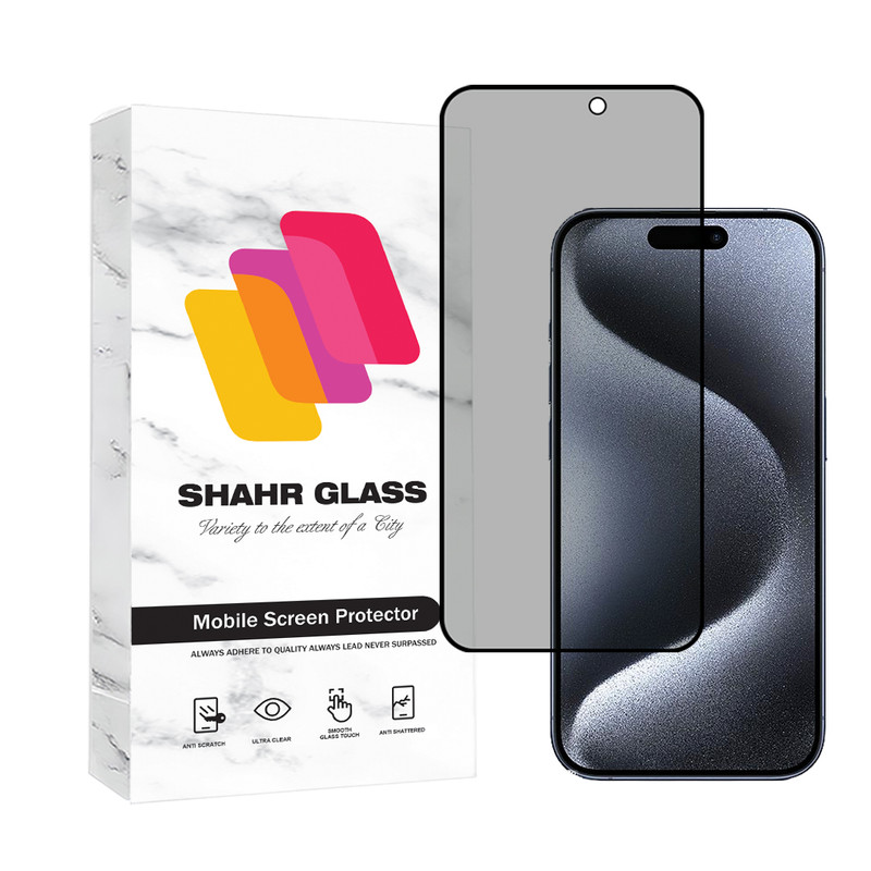 محافظ صفحه نمایش حریم شخصی شهر گلس مدل PRIVFULLS مناسب برای گوشی موبایل اپل iPhone 15 Pro