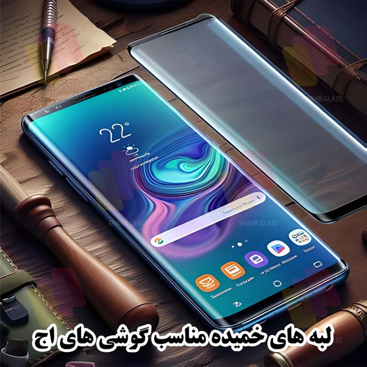 محافظ صفحه نمایش شهر گلس مدل NPOS مناسب برای گوشی موبایل سامسونگ Galaxy Note8