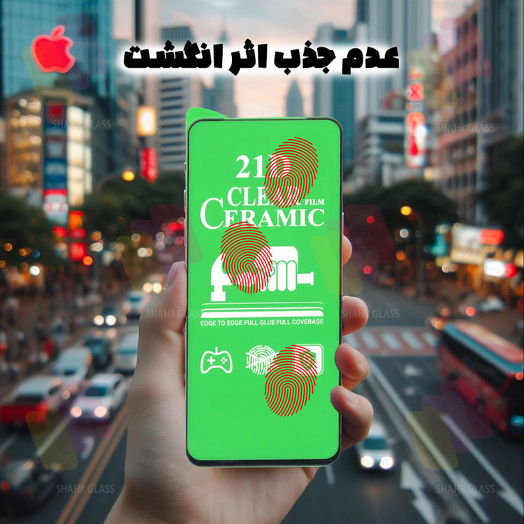 محافظ صفحه نمایش سرامیک شفاف شهر گلس مدل CERS30 مناسب برای گوشی موبایل نوکیا G10 / G11 / G11 Plus / G20 / G21 / وکال V0 Plus / V01 / بلک ویو BlackView Wave 6C / BlackView A52 Pro