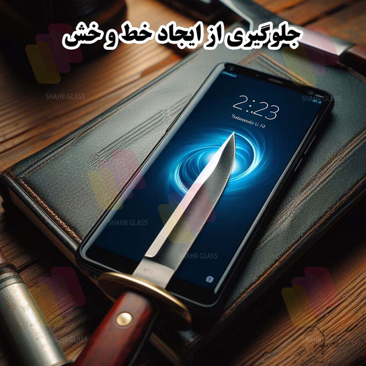 محافظ صفحه نمایش شهر گلس مدل NPOS مناسب برای گوشی موبایل سامسونگ Galaxy S8 Plus