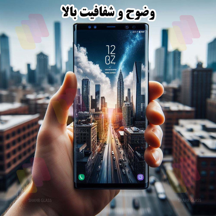 محافظ صفحه نمایش شهر گلس مدل NPOS مناسب برای گوشی موبایل سامسونگ Galaxy S8 Plus