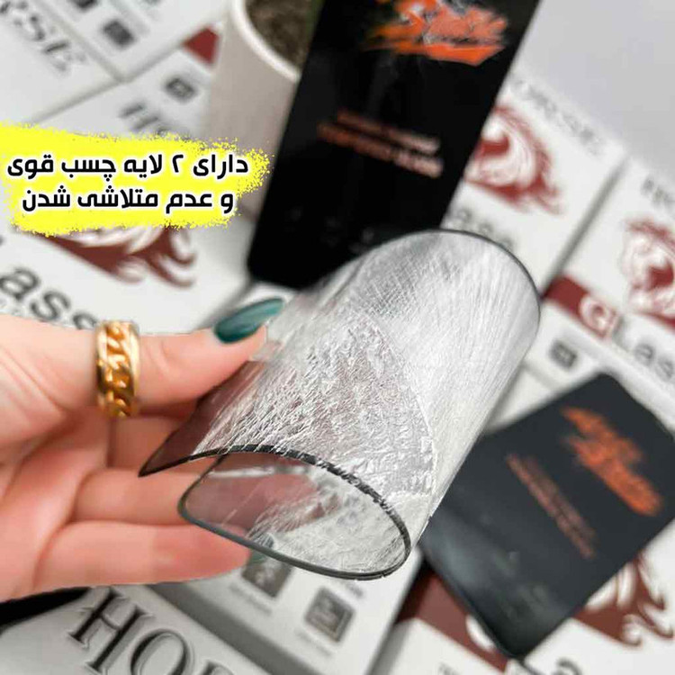 محافظ صفحه نمایش هورس مدل ANTNABKHO مناسب برای گوشی موبایل اپل iPhone 14 Pro Max به همراه محافظ پشت گوشی