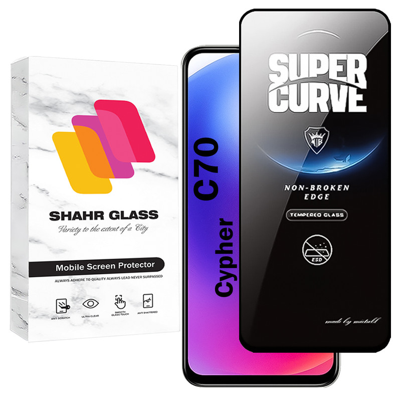 محافظ صفحه نمایش شهر گلس مدل CSUS30 مناسب برای گوشی موبایل سایفر C70