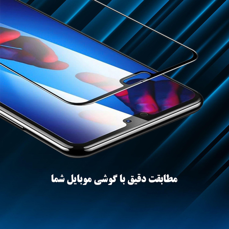 محافظ صفحه نمایش شهر گلس مدل CSUS30 مناسب برای گوشی موبایل سایفر C70