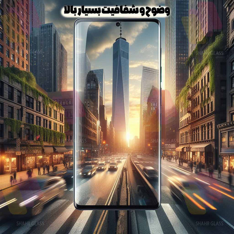 محافظ صفحه نمایش شهر گلس مدل EDGNWSH مناسب برای گوشی موبایل سامسونگ Galaxy S8 Plus / Galaxy S9 Plus